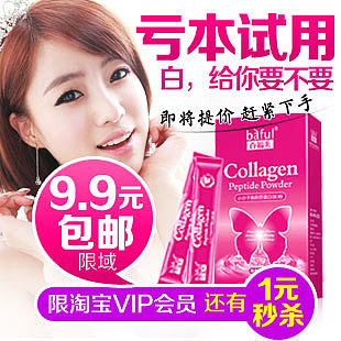 那些年设计的一些banner