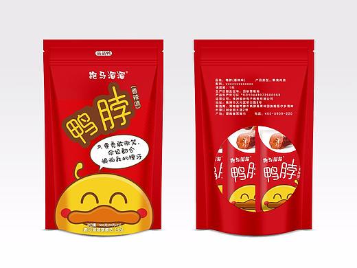 即食产品包装系列-溜溜鸭（个人主页-ZMjU1NjE2NzY=） - 包装 - 站酷设计师安薇娜原创素材 - 站酷ZCOOL