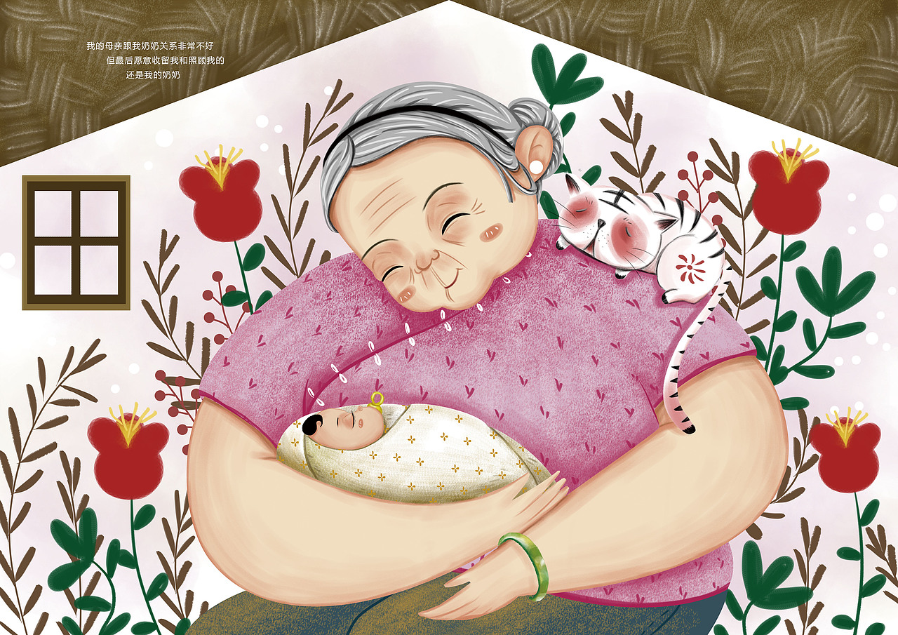 《一条来自大海的鱼》（图ZMTU5MzcyMDQ0） - 儿童插画 - 站酷设计师王木木宋原创素材 - 站酷ZCOOL