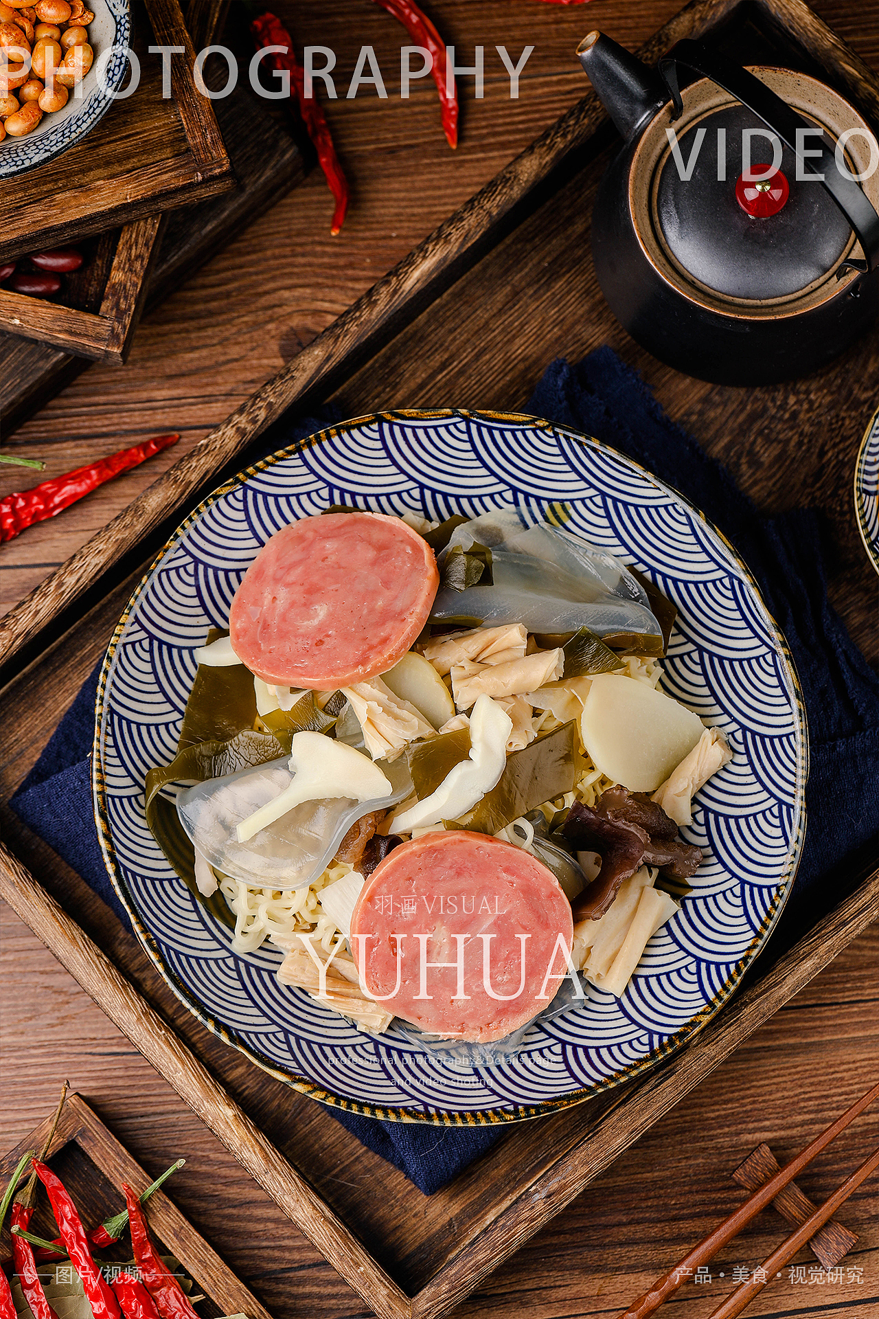 麻辣香锅麻辣面麻辣拌老式麻花酸奶大麻花豆沙馅麻辣烫（图ZMjUxMDE2MDEy） - 美食摄影 - 站酷设计师YUHUA羽画原创素材 - 站酷ZCOOL