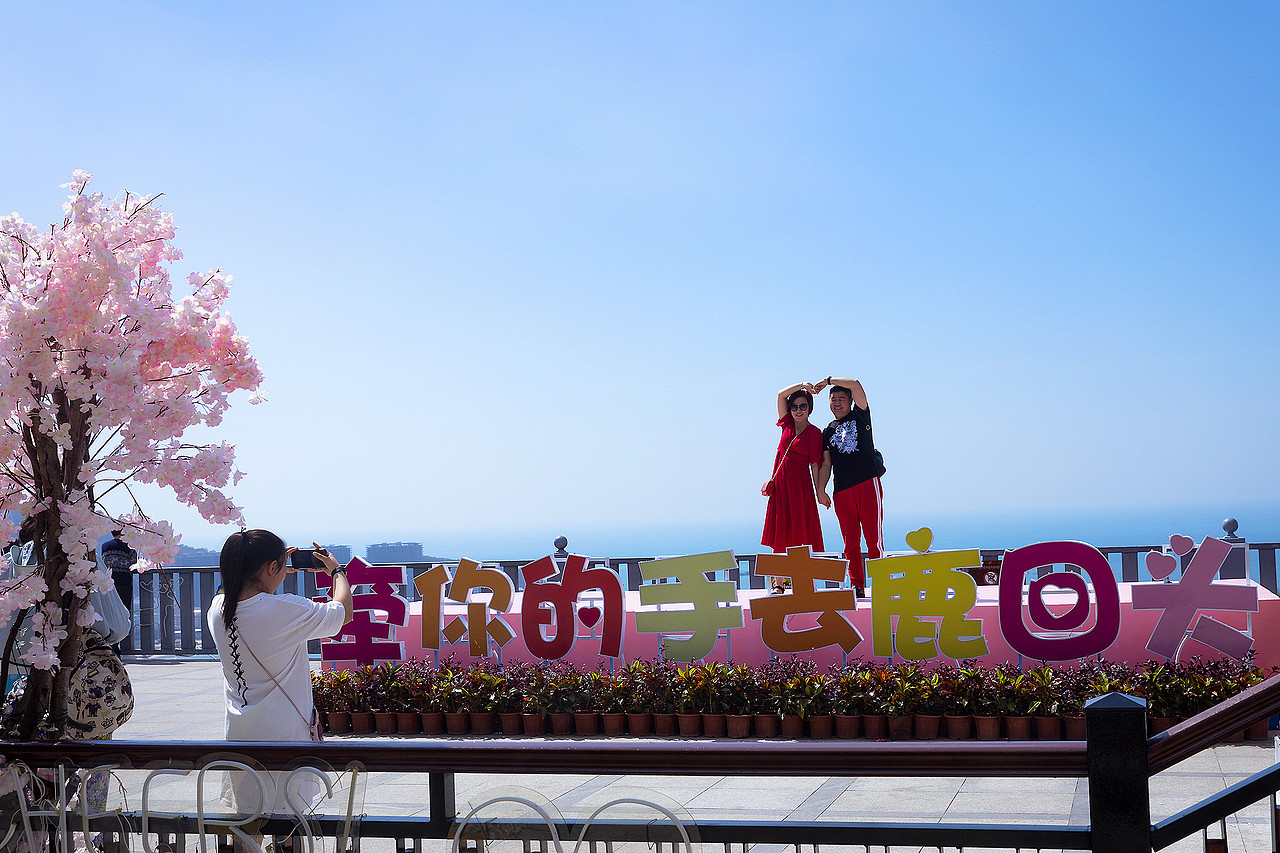 三亚-鹿回头（图ZMTQ4OTgyNzc2） - 风光摄影 - 站酷设计师游牧一原创素材 - 站酷ZCOOL
