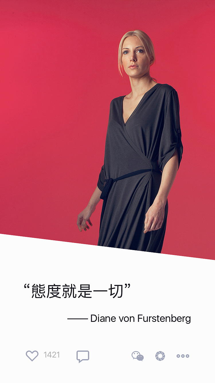 情怀&名人箴言&专题页面 app UI（图ZNTc5NDM2MDQ=） - APP界面 - 站酷设计师imwang214原创素材 - 站酷ZCOOL