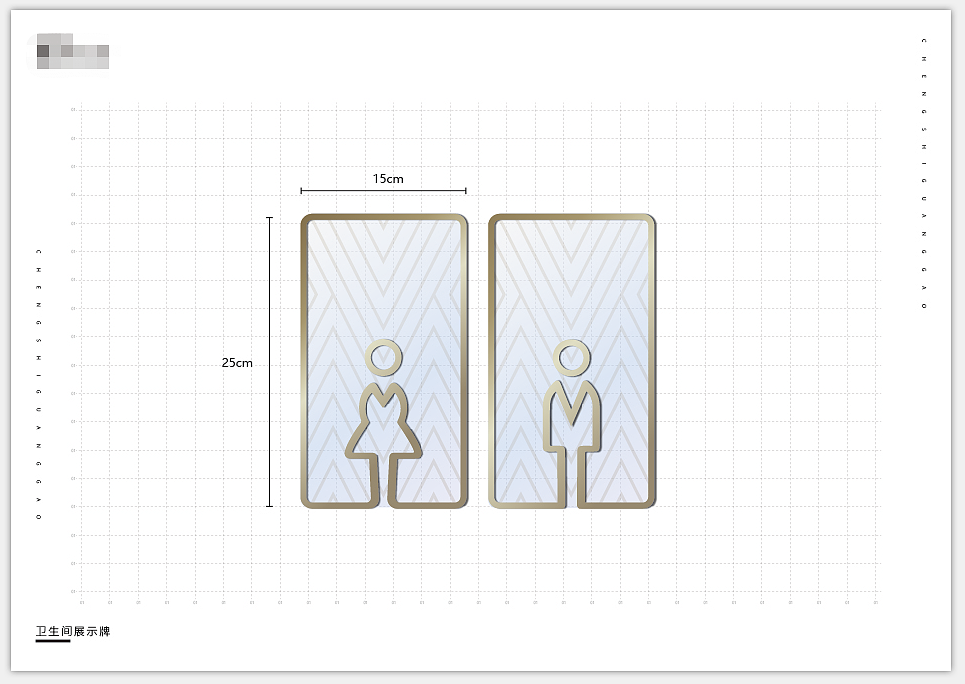 导视系统-20180813（图ZMTcxNjgzMDYw） - 其他三维 - 站酷设计师千花之树原创素材 - 站酷ZCOOL