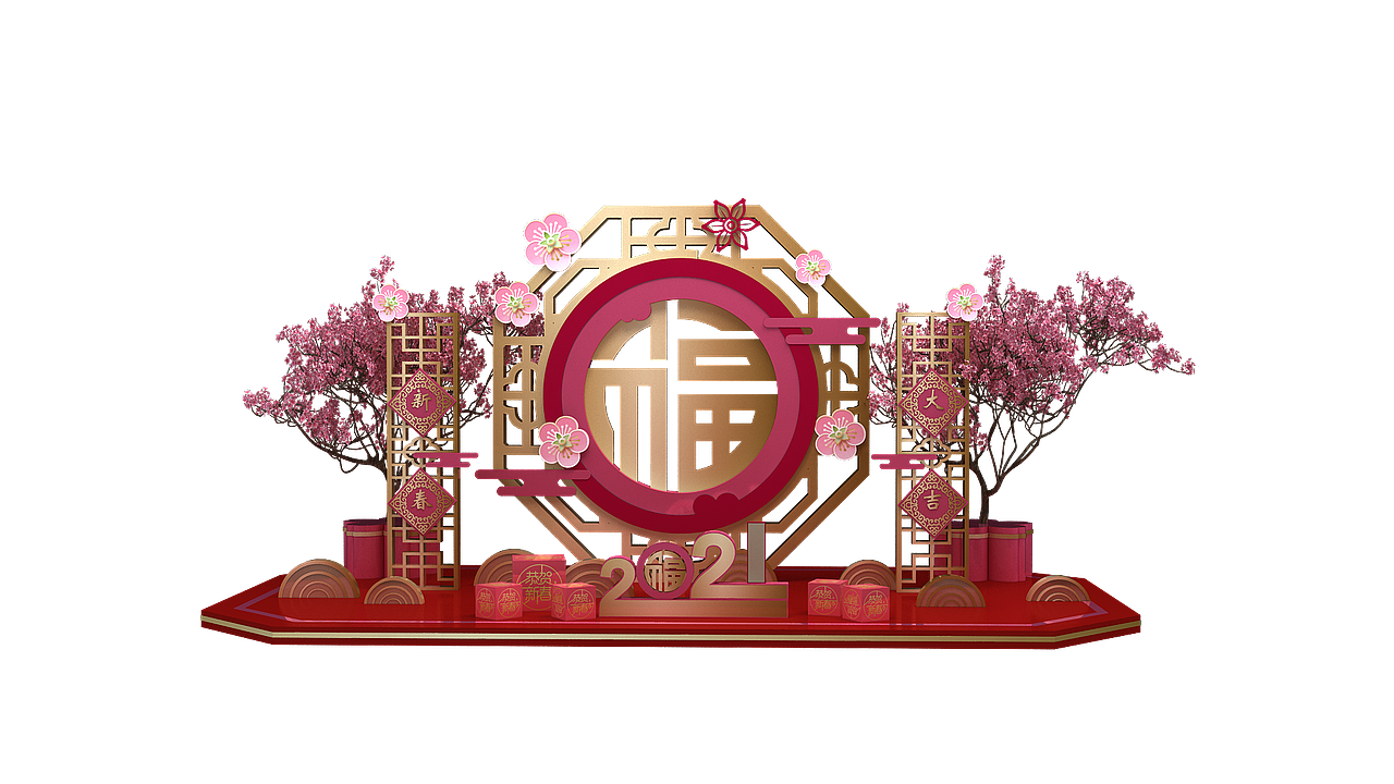 红豆美陈