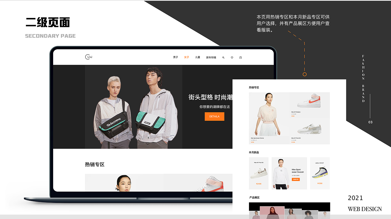 作品集（图ZMjUxNzc1NTI0） - APP界面 - 站酷设计师吃瓜的龙原创素材 - 站酷ZCOOL