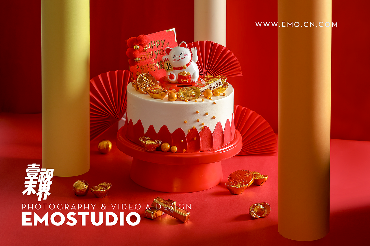 生日快乐;先吃蛋糕明儿再减肥!~多喜来~长沙美食摄影