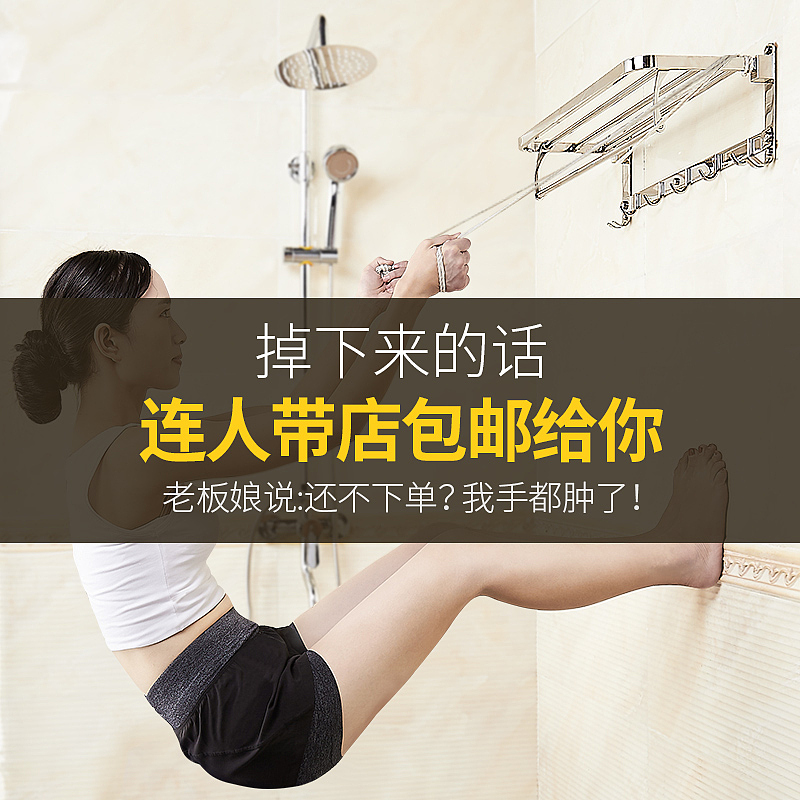 直通车（图ZMTAwMzI4NzU2） - 电商 - 站酷设计师vzxq123原创素材 - 站酷ZCOOL