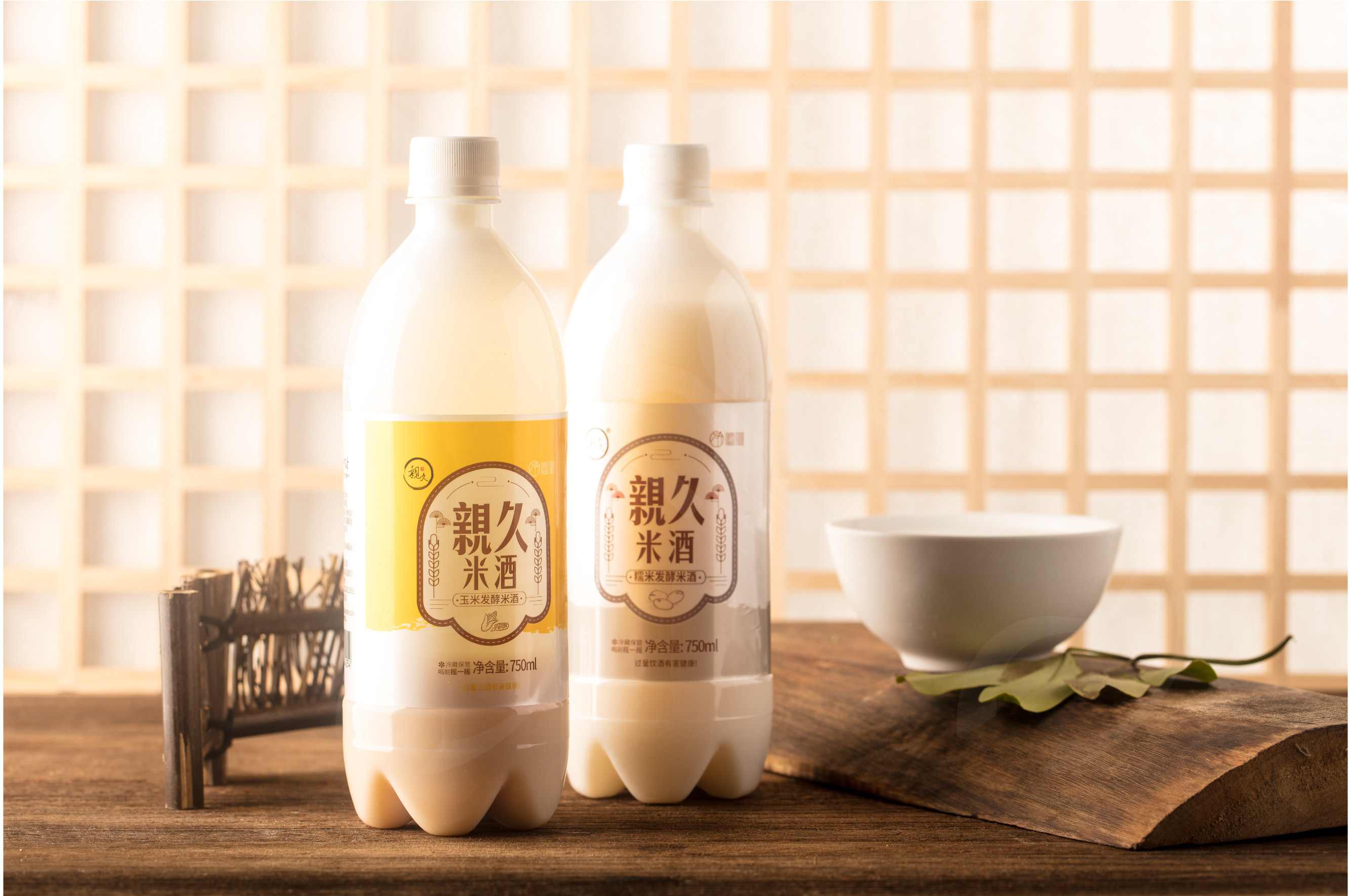 亲久米酒 包装设计 礼盒设计