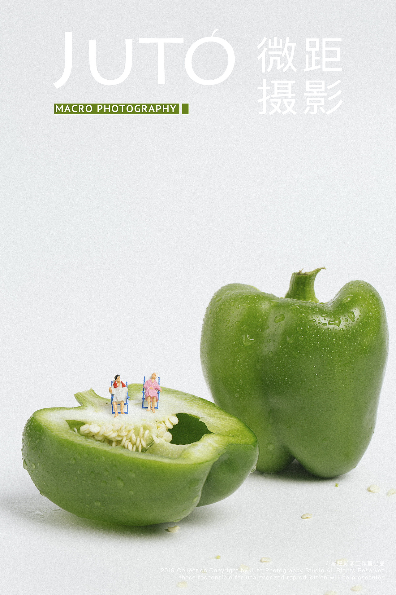 好玩的微距摄影（图ZMjAyMTMwNDIw） - 产品摄影 - 站酷设计师摄影师ice原创素材 - 站酷ZCOOL