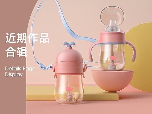 近期作品