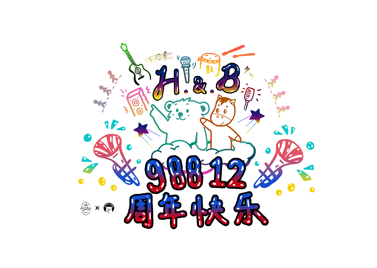 工作（赞赞熊/高地马）（图ZMTgwMTUzMjY0） - 商业插画 - 站酷设计师G3gaayue原创素材 - 站酷ZCOOL