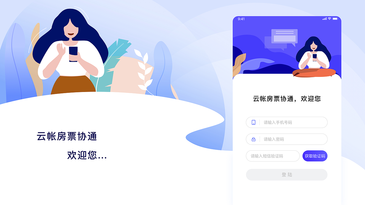 2018-2020年作品集