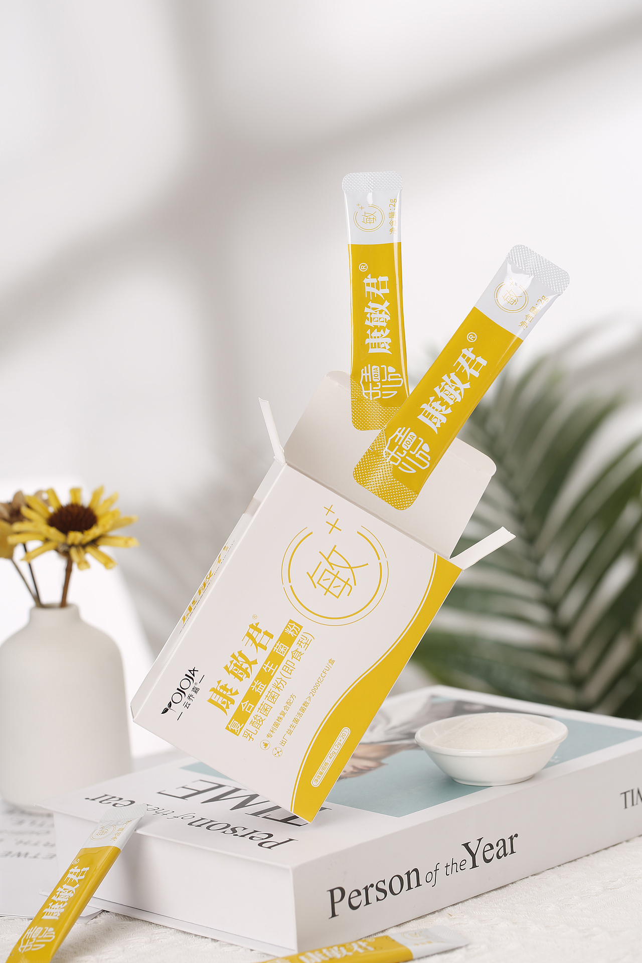 益生菌|电商设计|产品拍照|郑州图牛设计|商业摄影