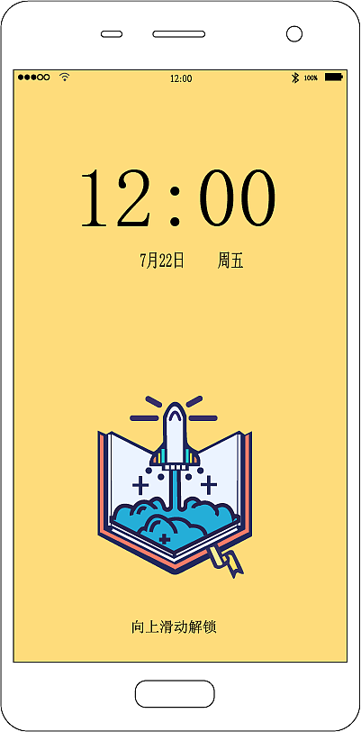 MBE图标（图ZMTI2MDM5Nzgw） - 图标 - 站酷设计师zxc53590688原创素材 - 站酷ZCOOL