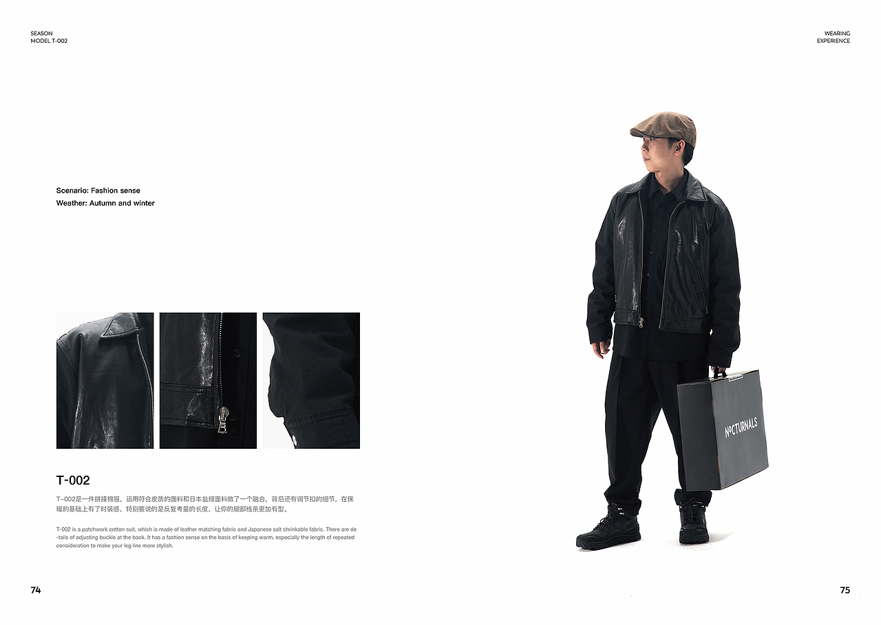NOCTURNALS独立杂志N ( ) S MAGAZINE ISSUE01(图ZMTg1NDc5NTc2) - 书籍/画册 - 站酷设计师ETHAN_CHOU原创素材 - 站酷ZCOOL