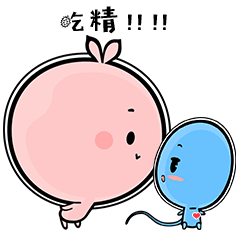 停，这不是去幼儿园的车，我要下车