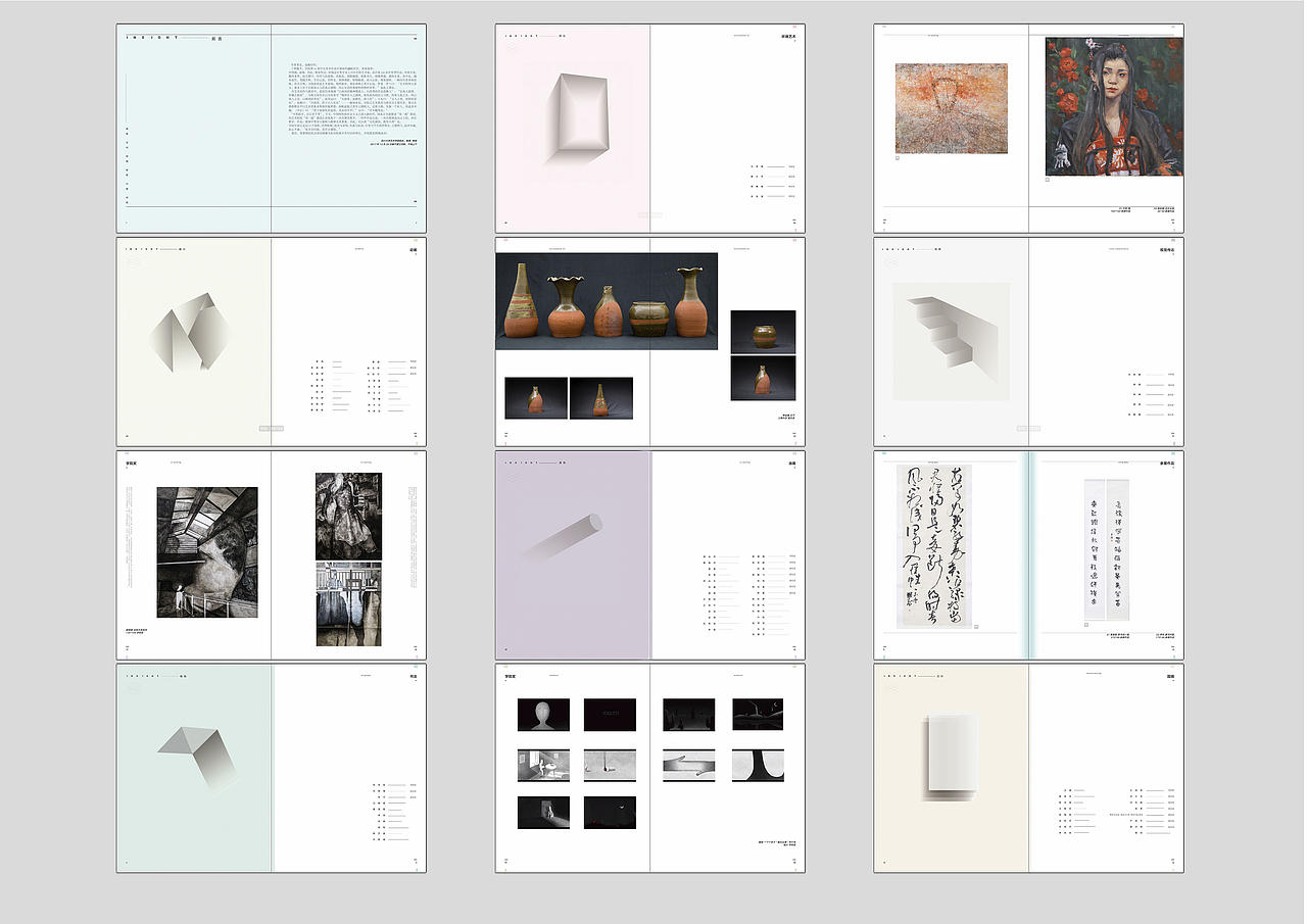 2016-2019作品集PART-Ⅰ（图ZMTY2NjY2ODk2） - 品牌 - 站酷设计师coco_sung原创素材 - 站酷ZCOOL