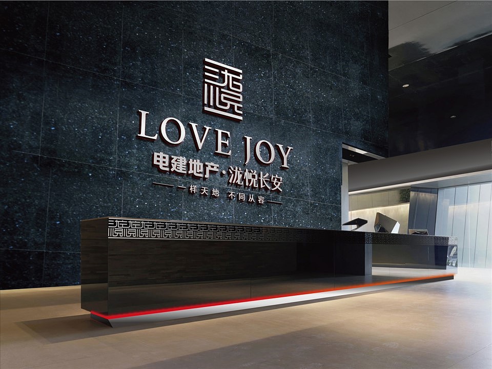 电建地产·泷悦湾（图ZMjM2MDkxOTEy） - Logo - 站酷设计师许天博原创素材 - 站酷ZCOOL