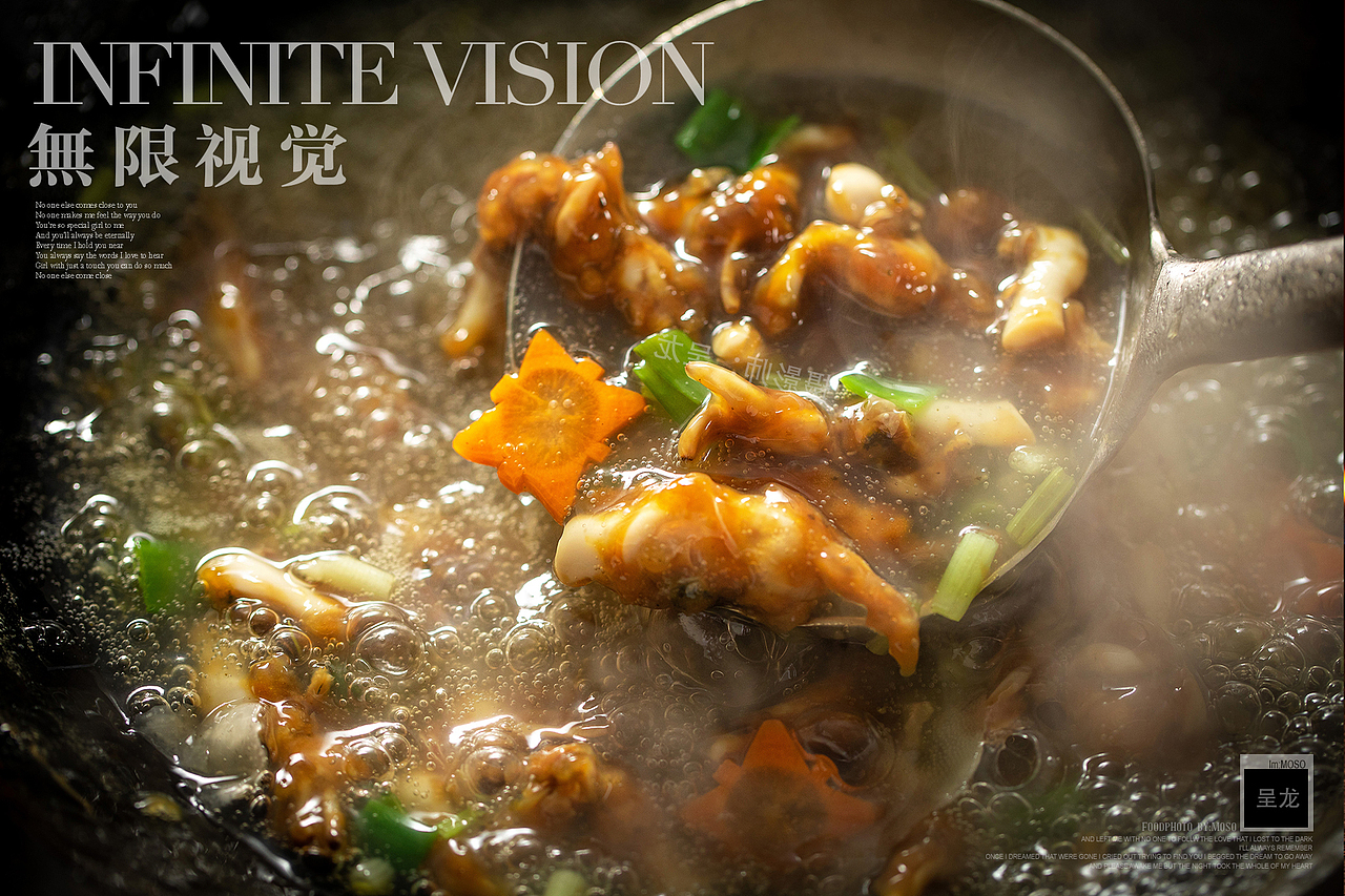 中餐闽菜系|大家食府X工艺X菜品 | 無限视觉（图ZMjY2ODcxMzA4） - 美食摄影 - 站酷设计师呈龙原创素材 - 站酷ZCOOL