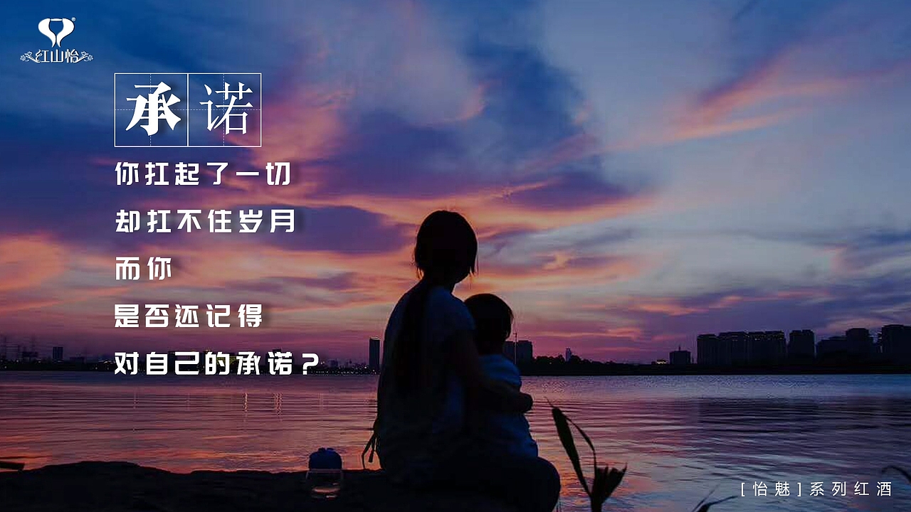 没人爱你时，好好爱自己（图ZMTE1MjI1Mzk2） - 运营设计 - 站酷设计师王斌0203原创素材 - 站酷ZCOOL