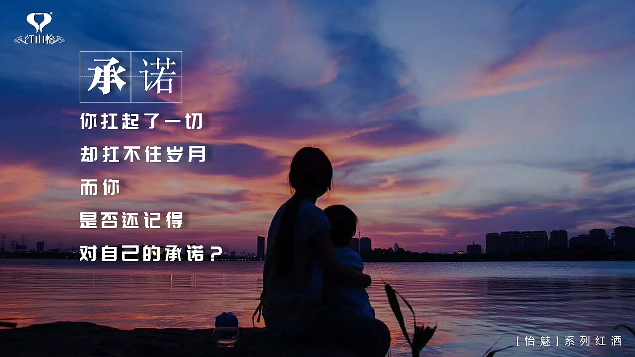 没人爱你时,好好爱自己