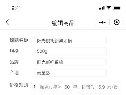 我的（个人主页-ZNDk1NzAwOTY=） - APP界面 - 站酷设计师liu_TONG原创素材 - 站酷ZCOOL