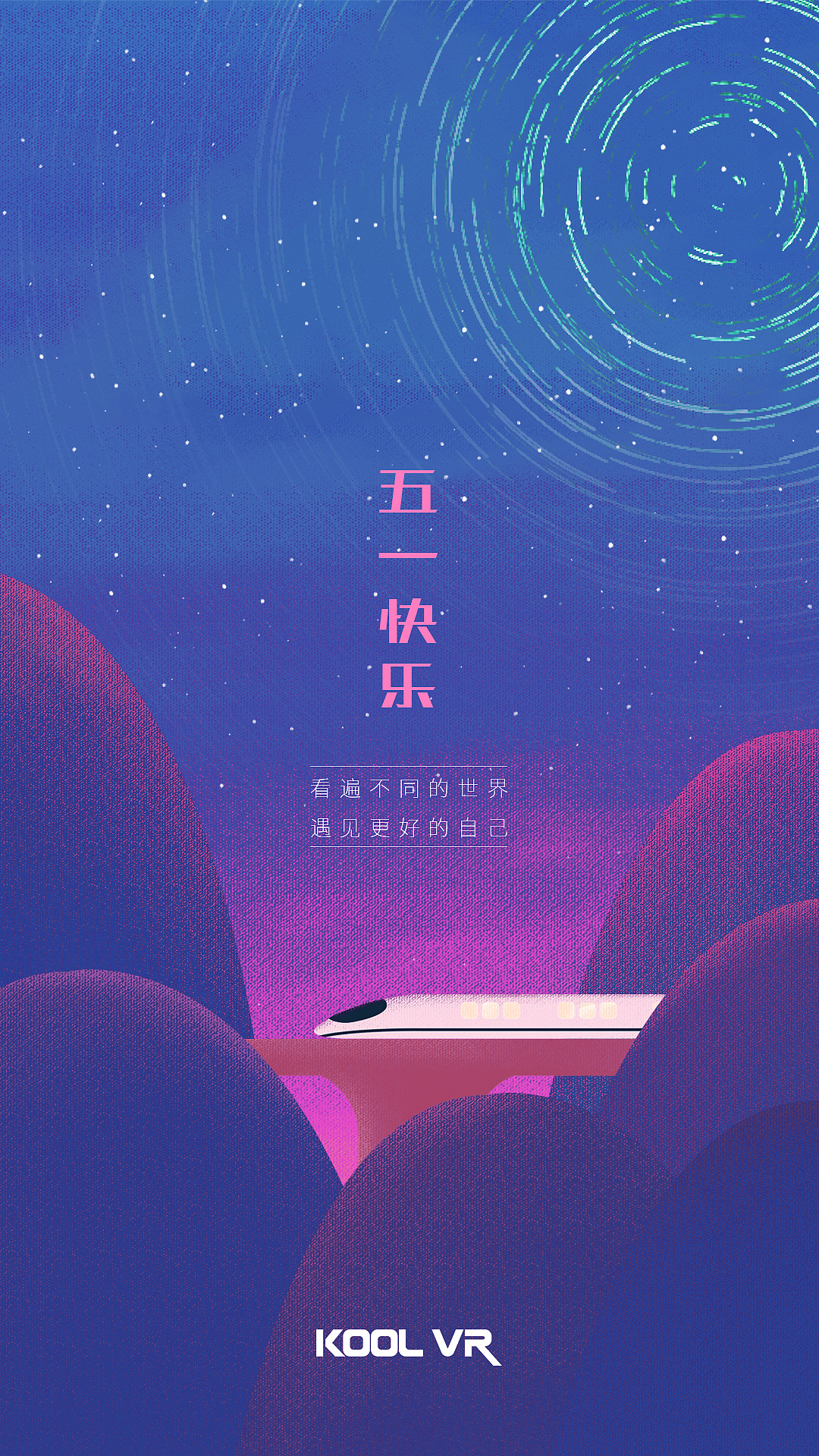 品牌传达-节日卡（图ZMjU2OTIxNTUy） - 其他平面 - 站酷设计师BINGCIS原创素材 - 站酷ZCOOL
