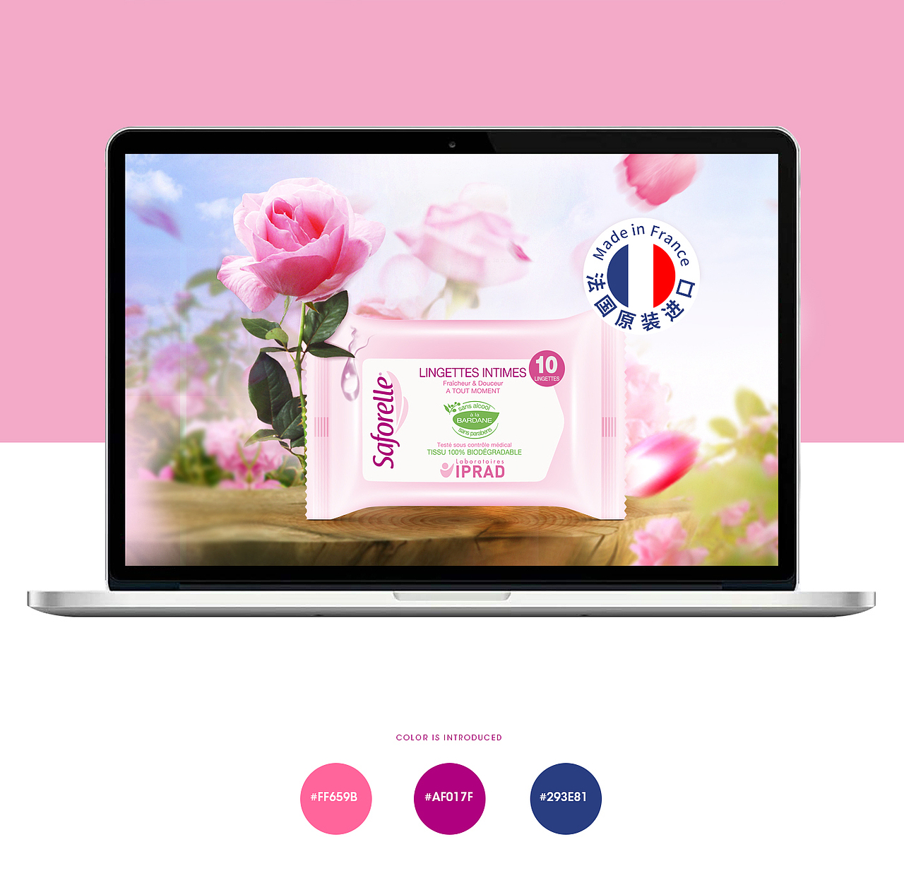 电商作品——舒护蕊女性私护-护理湿巾详情页（图ZMjEyMzI2Nzgw） - 电商 - 站酷设计师转念之间原创素材 - 站酷ZCOOL