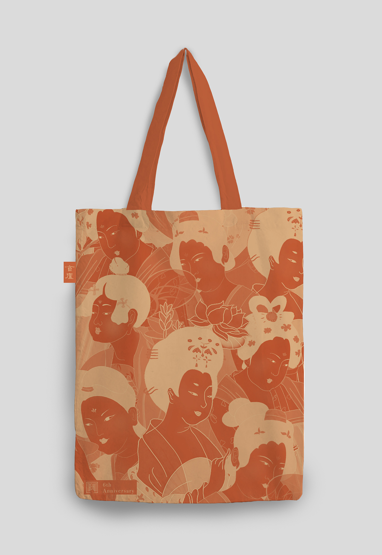 唐风仕女文创包装设计