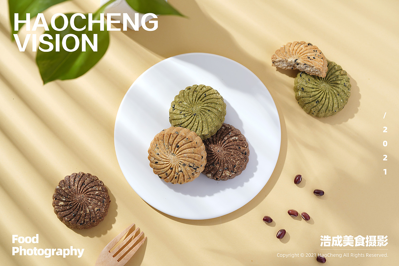 正香源五谷轻食冲剂（图ZMjY3NTEzNDk2） - 美食摄影 - 站酷设计师浩成视觉原创素材 - 站酷ZCOOL