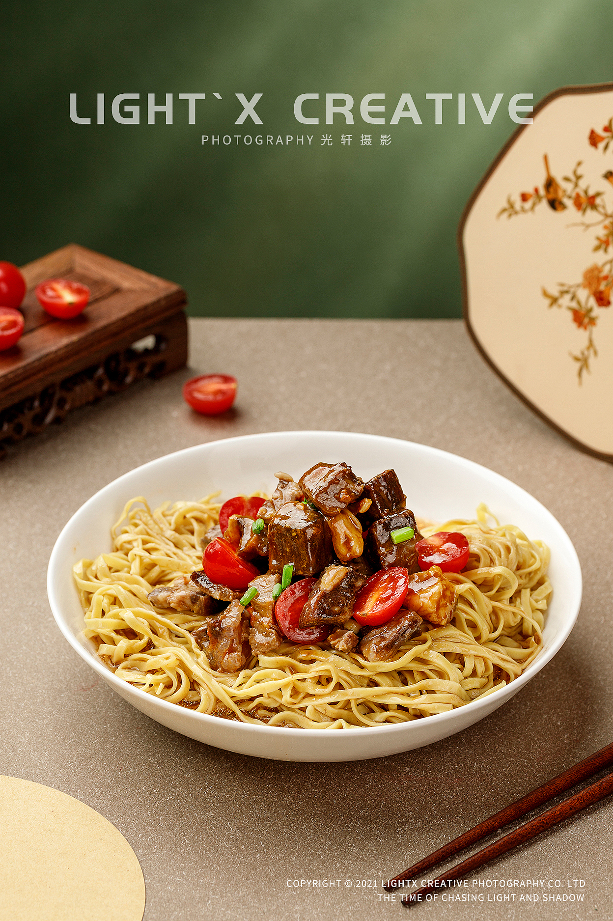 美食摄影丨第壹面 X 光轩摄影