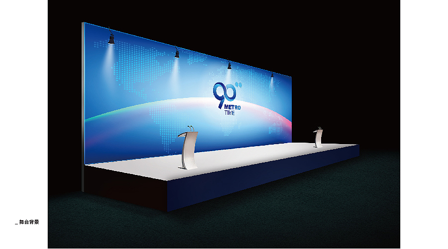 logo 第二期（90秒 ）（图ZNjIwMjMxMzY=） - Logo - 站酷设计师沉默中诞生原创素材 - 站酷ZCOOL