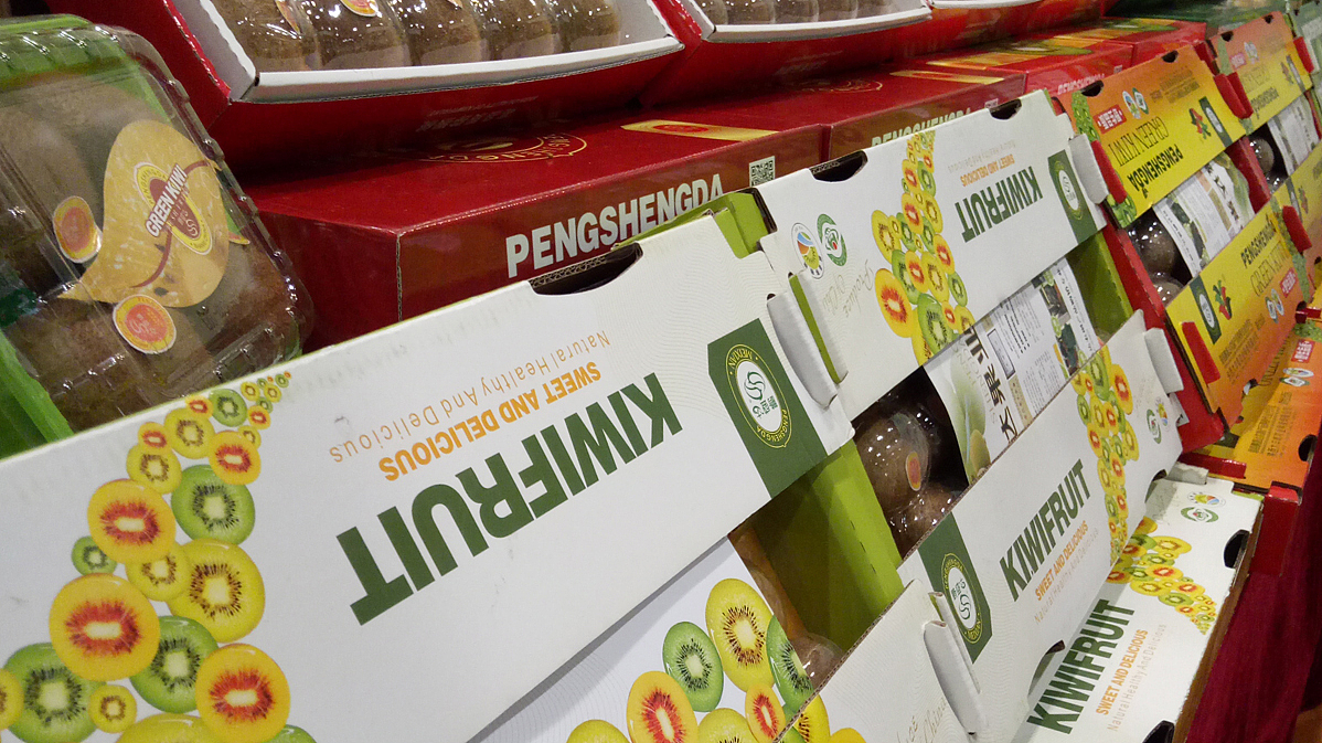 眉县鹏盛达猕猴桃包装设计（果业）水果包装+（图ZMTIwNTIwNTQ4） - 品牌 - 站酷设计师吉祥品牌设计原创素材 - 站酷ZCOOL