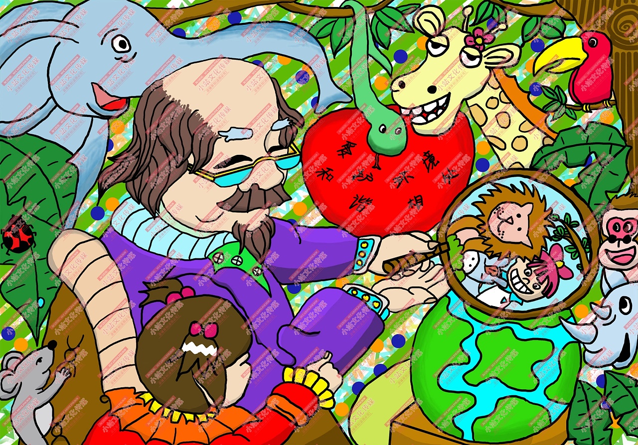 电脑绘画|插画|艺术插画|sucaionline2020_原创作品-站酷(zcool)