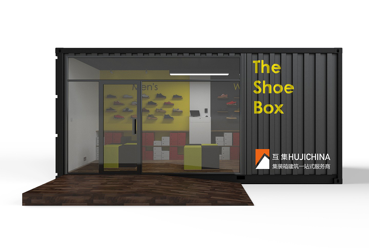 2019最美集装箱建筑创意合集100张