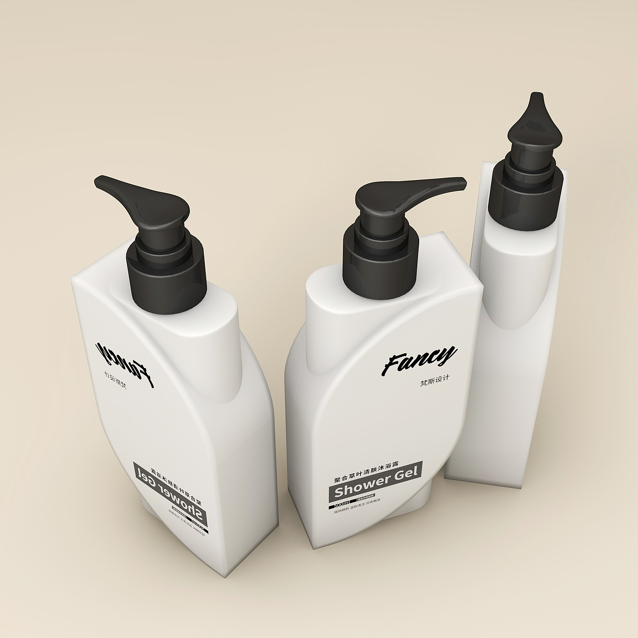 PETG PE塑料瓶型设计 包装设计 文艺清新（图ZMTgyNjMxMjM2） - 包装 - 站酷设计师lin_desig原创素材 - 站酷ZCOOL