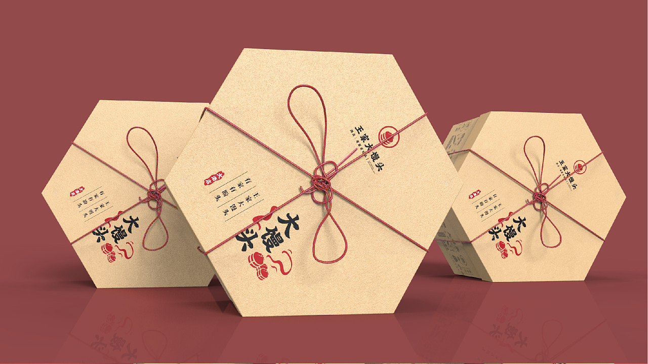 王家大馒头品牌标志,包装设计北京 |         