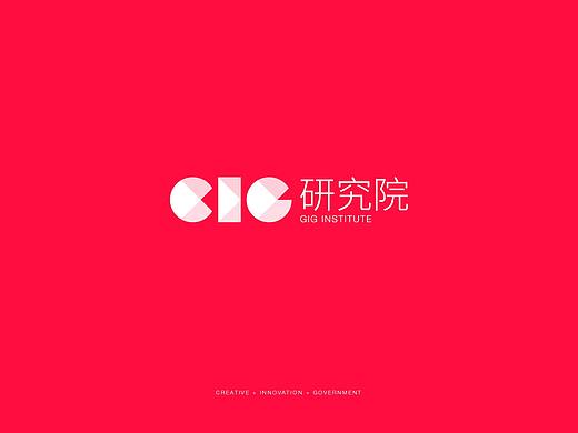 CIG研究院vi视觉识别系统(雏形)