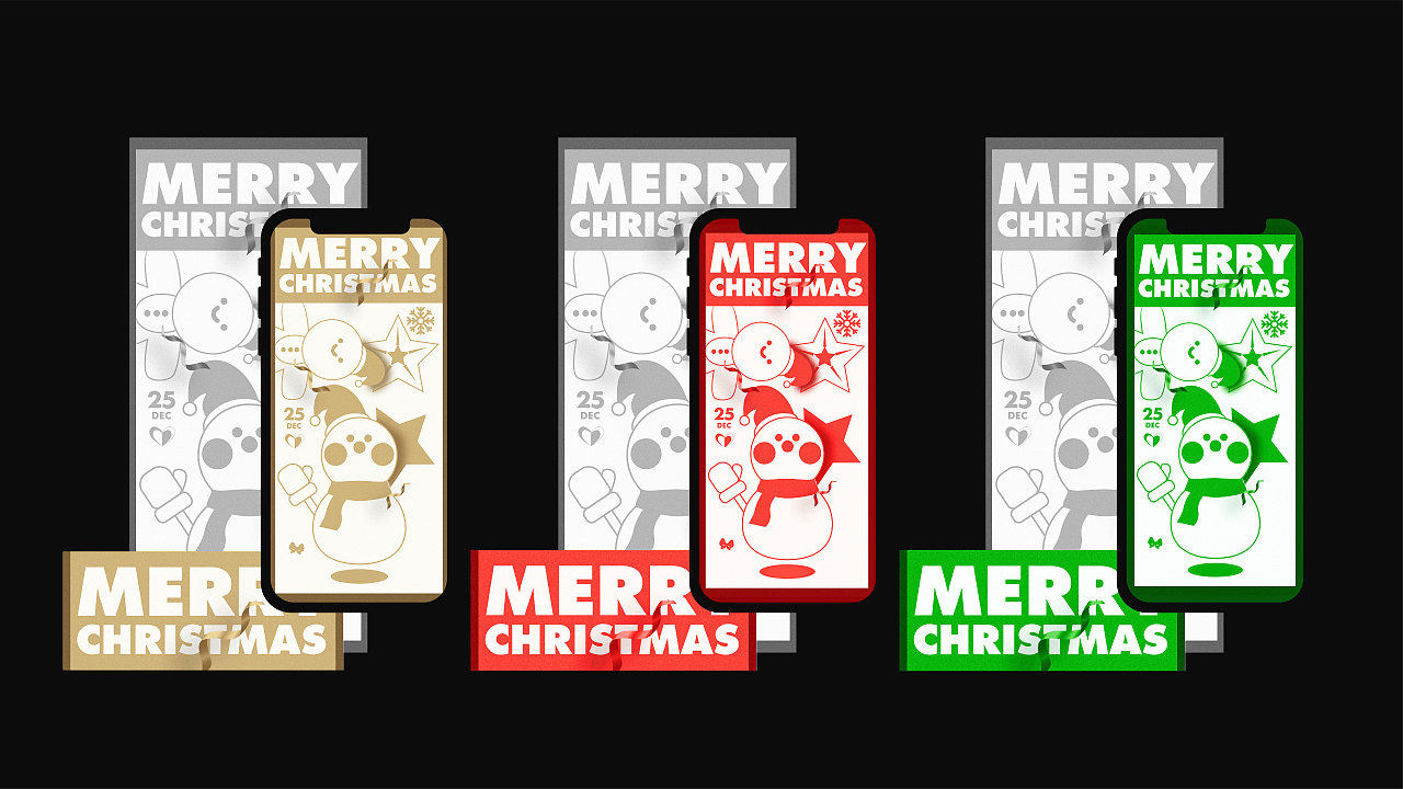 Merry Xmas（图ZMTkwNjk5Nzcy） - 海报 - 站酷设计师SUPERXTOP原创素材 - 站酷ZCOOL