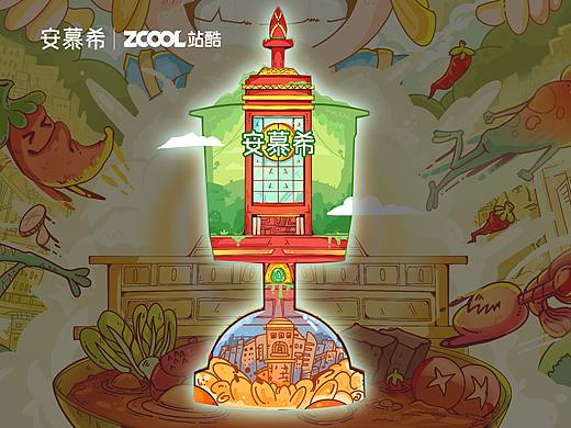 安慕希 | 反倒有型 | —美食长沙 城市印象