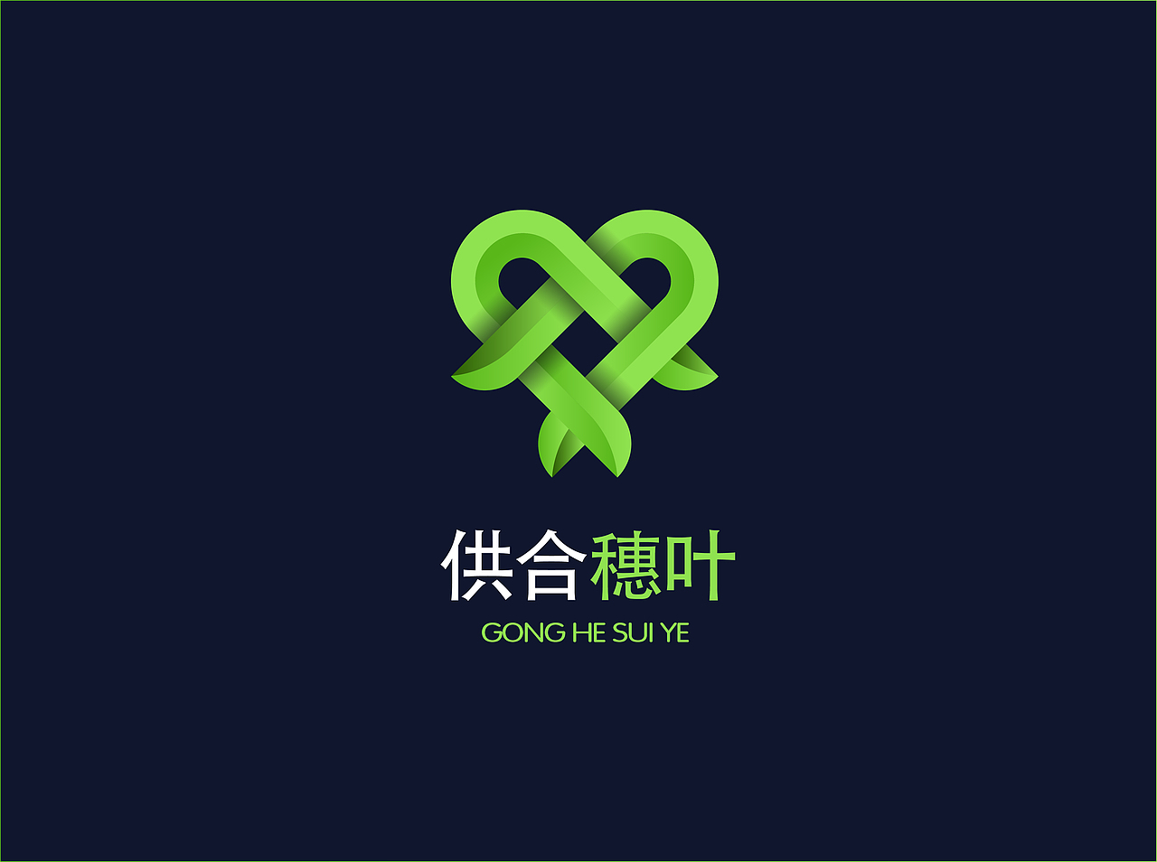 logo（图ZMjM2MjgzMDQw） - 品牌 - 站酷设计师一一nn原创素材 - 站酷ZCOOL