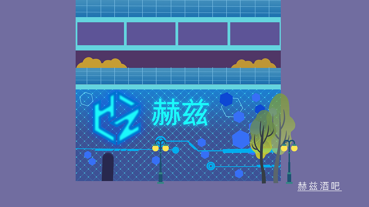 京华保利广场招商插画（图ZMjQ0MDM0OTA0） - 商业插画 - 站酷设计师薪南原创素材 - 站酷ZCOOL