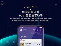 详情