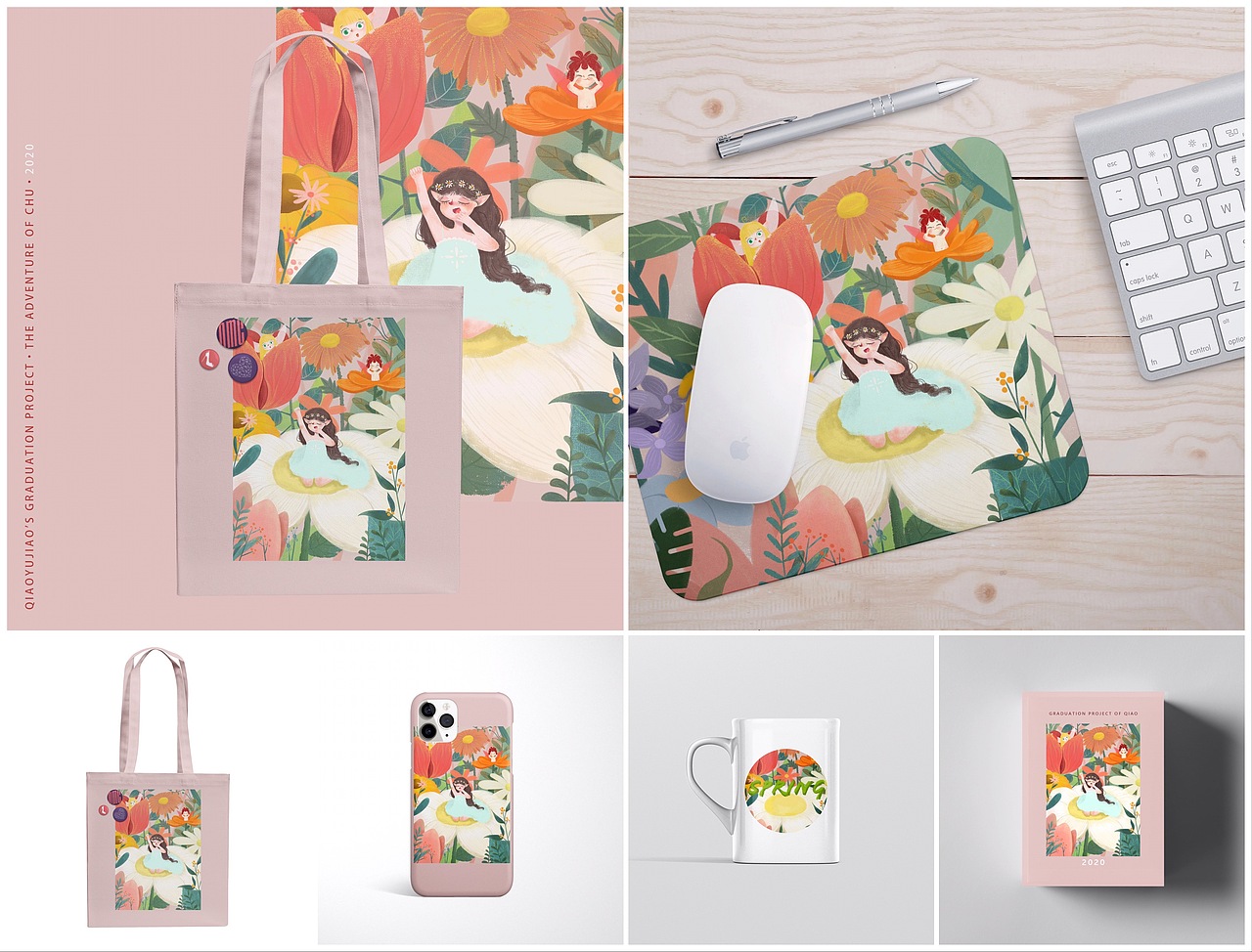 《小雏的冒险》原创儿童绘本（图ZMjExOTEyNDQw） - 儿童插画 - 站酷设计师Qiaooo原创素材 - 站酷ZCOOL