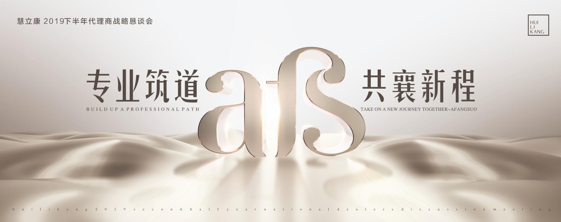 tison_w的個(gè)人主頁(yè)（背景預(yù)覽） - 主頁(yè)背景設(shè)置 - 站酷設(shè)計(jì)師tison_w原創(chuàng)素材 - 站酷ZCOOL