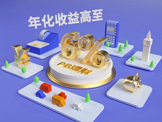 C4D练习（个人主页-ZNTE5MDQyMzI=） - 其他UI - 站酷设计师XFaner5原创素材 - 站酷ZCOOL