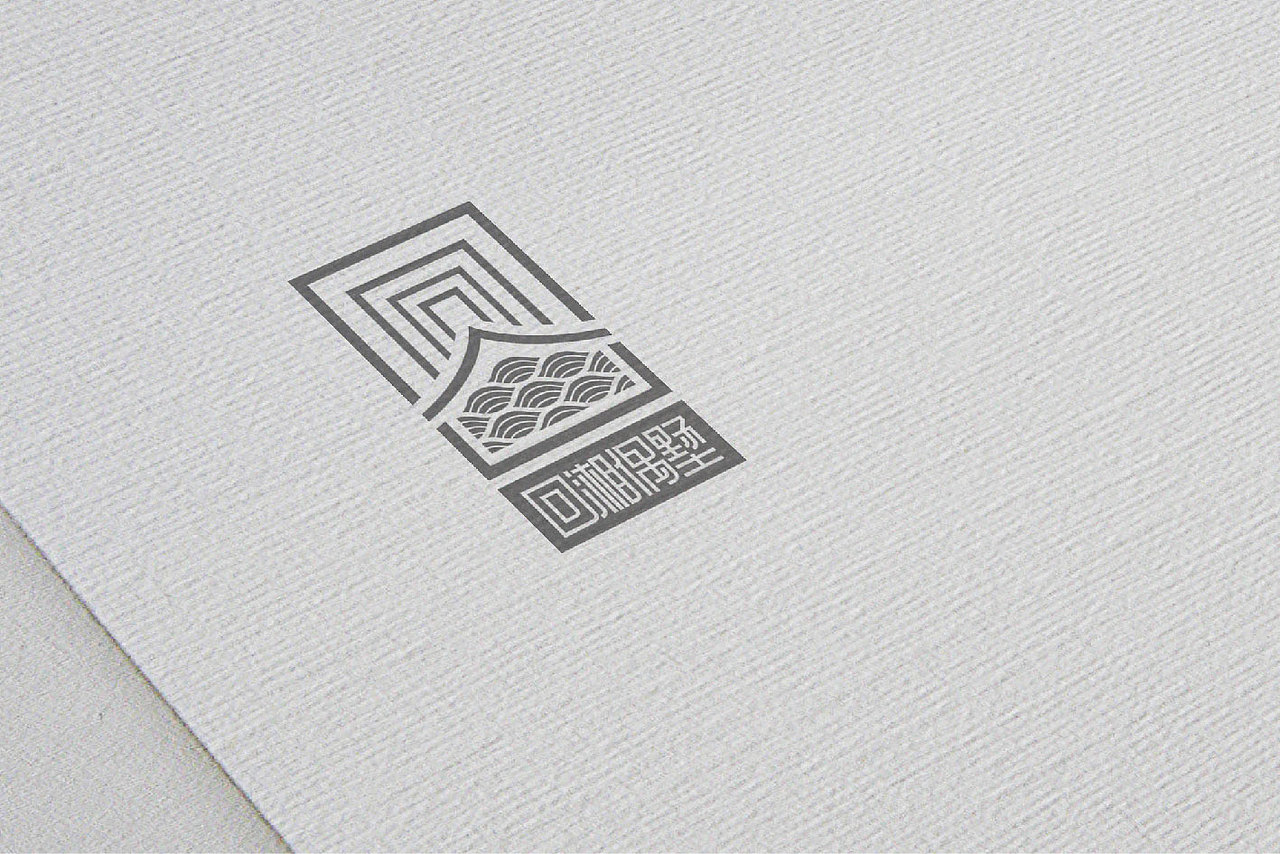 “回湘偶墅”画廊LOGO