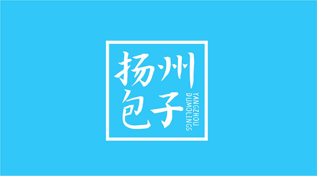 静雅小楷，古意盎然：仓耳爱民小楷（图ZMTk1MDY4NDAw） - 字体/字形 - 站酷设计师仓耳屏显字库原创素材 - 站酷ZCOOL