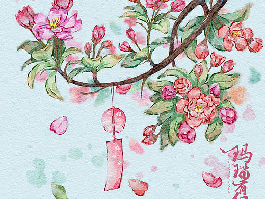 板绘 原创插画/海棠依旧