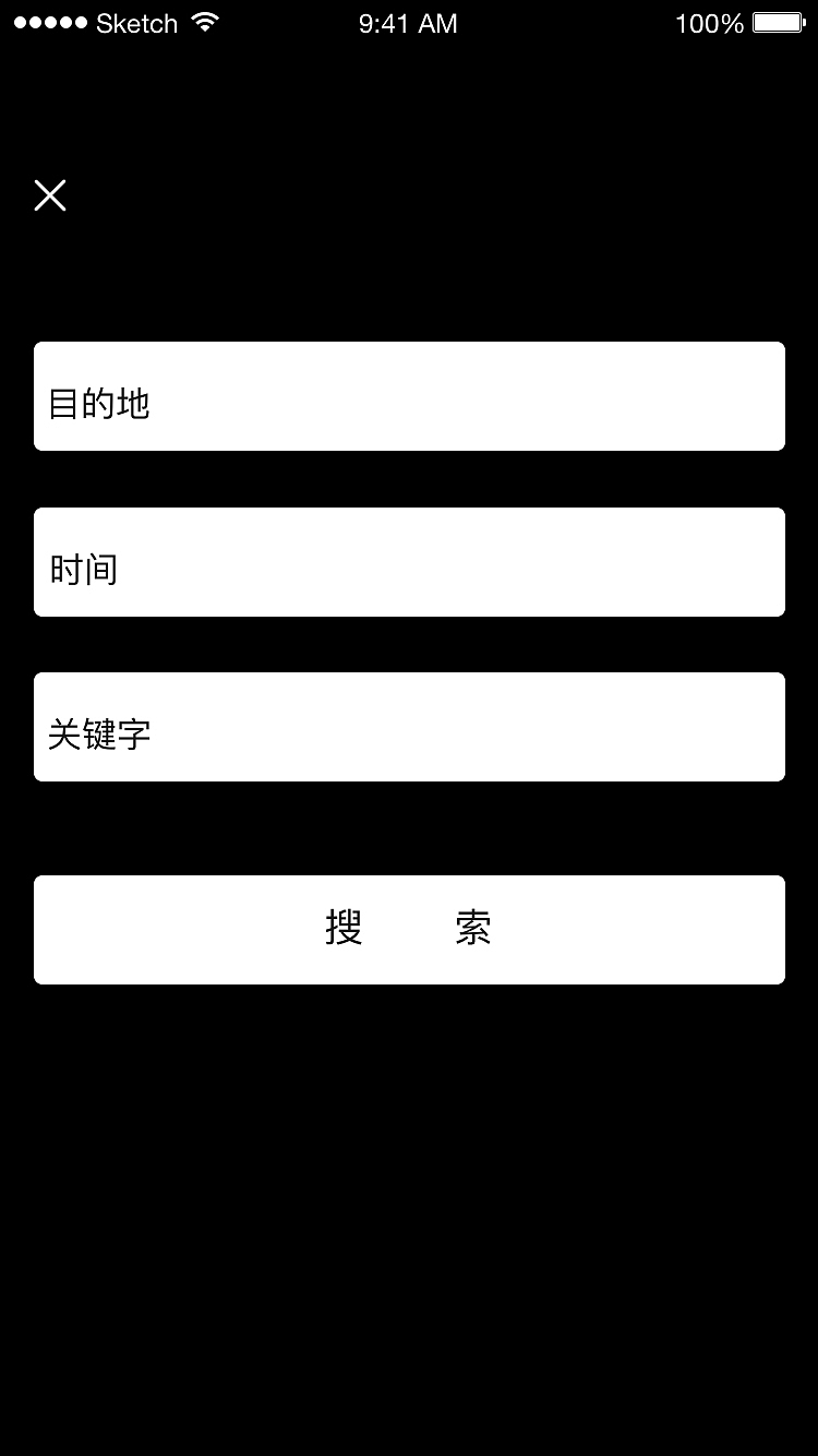 尚家App页面开发制作（模拟）（图ZNzA1MTE2MDA=） - APP界面 - 站酷设计师RogerVivier原创素材 - 站酷ZCOOL